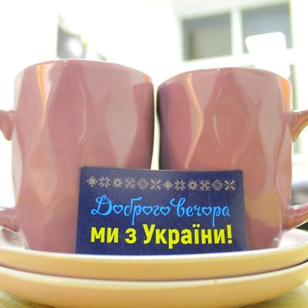 Uneed Rooms Somnium Kyiv Exterior photo